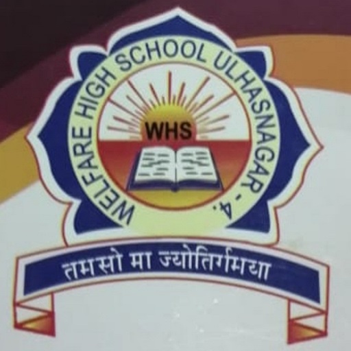 WELFARE HIGH SCHOOL logo