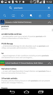 iMD - Medical Resources 3.7 APK screenshots 2
