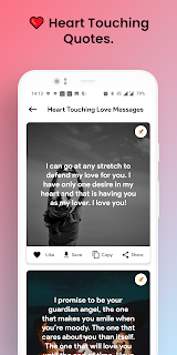 Romantic Love Messages screenshot 4