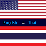 English Thai Dictionary icon