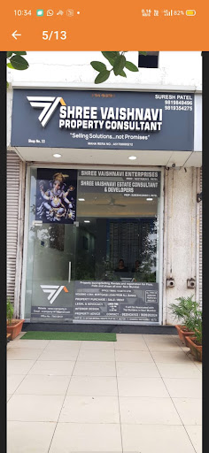 Shree Vaishnavi Property Screen 2