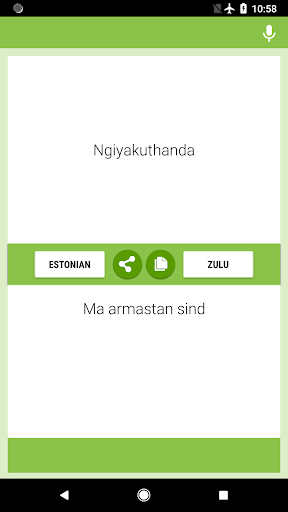Estonian-Zulu Translator Screen 2