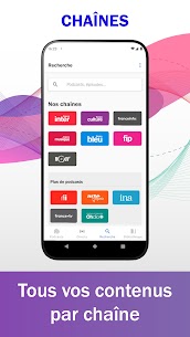 Radio France APK for Android Download (Premium) 5