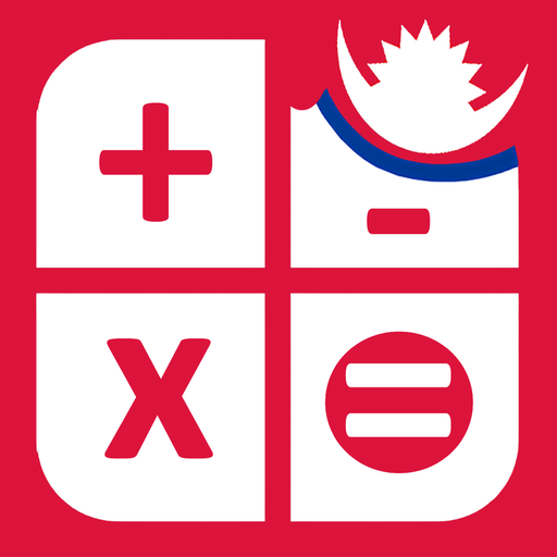 Byaj Hisab - Offline logo