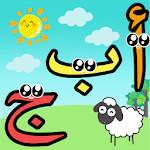 Cover Image of Download Learn Alphabet Games for Kids 1.51 APK