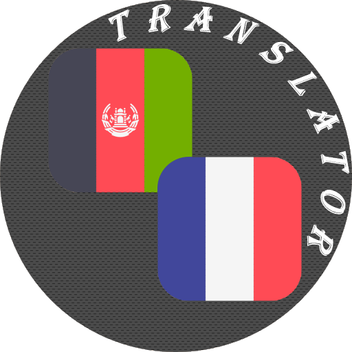Pashto - French Translator  Icon