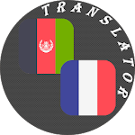 Cover Image of Descargar Pashto - French Translator  APK