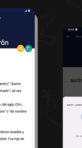 Diccionario Bíblico Screen 3