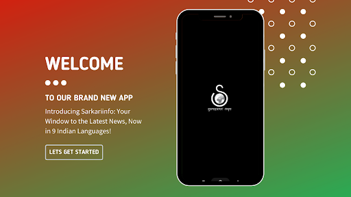 Android application Sarkariinfo - Get latest trend screenshort