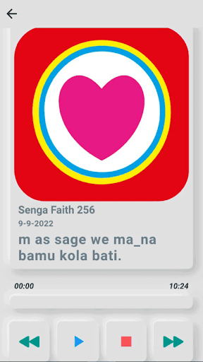 Senga Faith 256 Screen 3