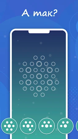 Game screenshot Головоломка 13 Фигур hack