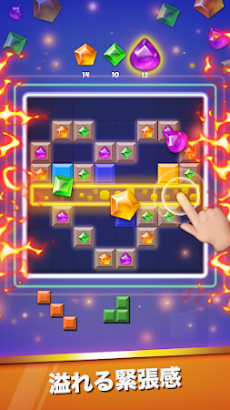 Game screenshot ブロックパズル：マッチコンボ apk download