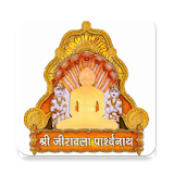 Jirawala Jain Tirth icon