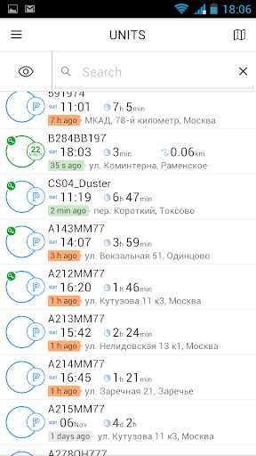 Cesar Logistic Screen 2
