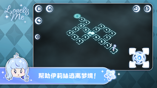 屏幕截图图片
