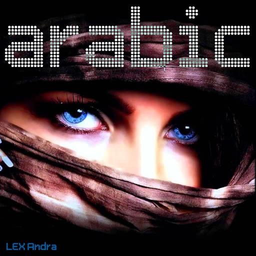Arabic Music ONLINE  Icon