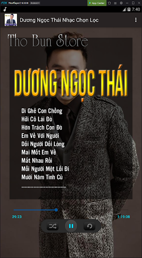 Dương Ngọc Thái Nhạc Chọn Lọc