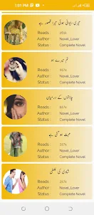 Novels In Urdu 2021