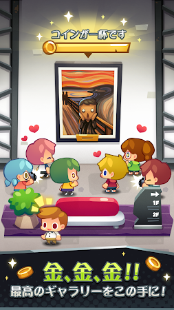 Game screenshot Art Inc. - Idle Museum Tycoon apk download