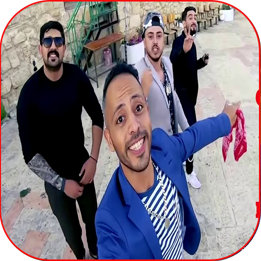 جبيد - كرملة السكسي ليدي logo