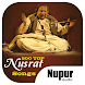 200 Top Nusrat Fateh Ali Khan Songs - Androidアプリ