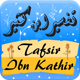 Image de l'icône Tafsir Ibn Kathir in English