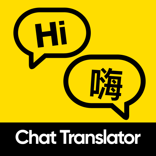 Auto Chat Message Translator logo
