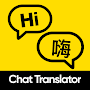 Auto Chat Message Translator