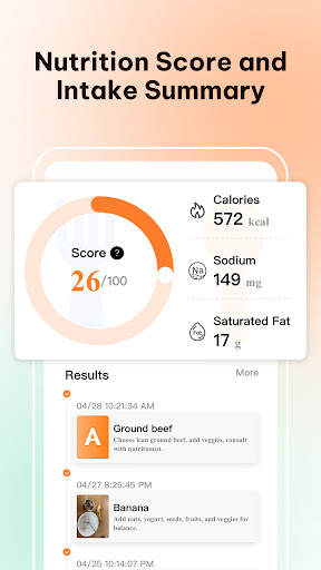 Android application R Plus nutrition screenshort
