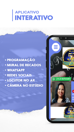 iepopv Screen 2