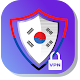 Super Fast Korea VPN 2021 - Free & Fast Download on Windows