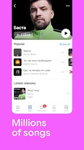 VK: music, video, messenger 8.76 2