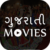 Gujarati Movies- All Gujarati picturefilmsNatak