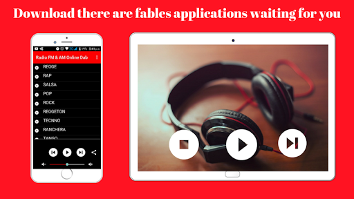 наше радио онлайн бесплатно