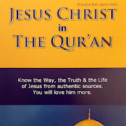 Jesus Christ In Quran