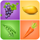 Learn Fruits and Vegetables - Androidアプリ