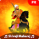 Shivaji Maharaj Ringtone 2021 Download on Windows