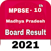 MP BOARD RESULT 2021 MPBSE 10