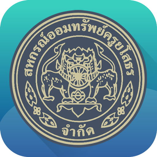 YST Saving logo