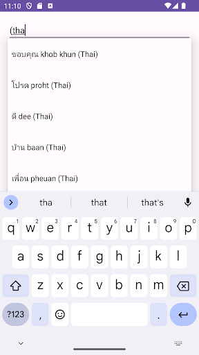 Android application Thai Dictionary screenshort