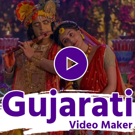Gujarati Video Status Maker
