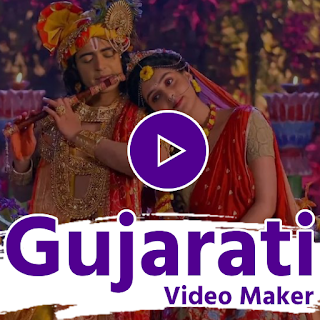 Gujarati Video Status Maker