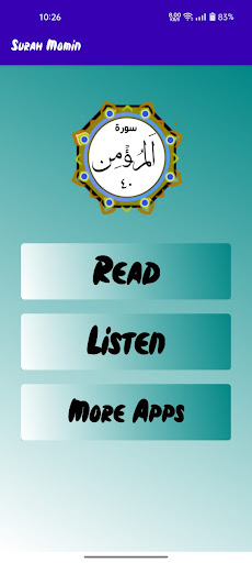 Surah Al Momin Screen 2