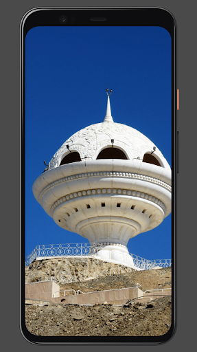 Android application Oman Country HD Wallpapers screenshort