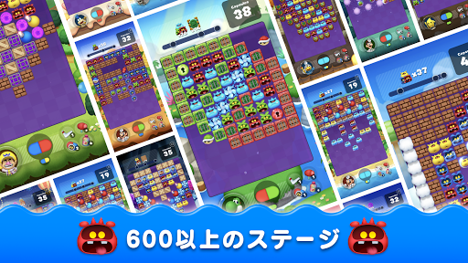 ドクターマリオ ワールド Google Play のアプリ