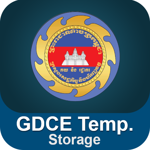 GDCE Temp. Storage Télécharger sur Windows