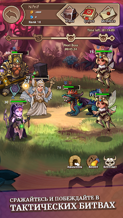 Game screenshot Bifrost: Idle RPG hack