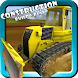 Construction Build Play Kids - Androidアプリ