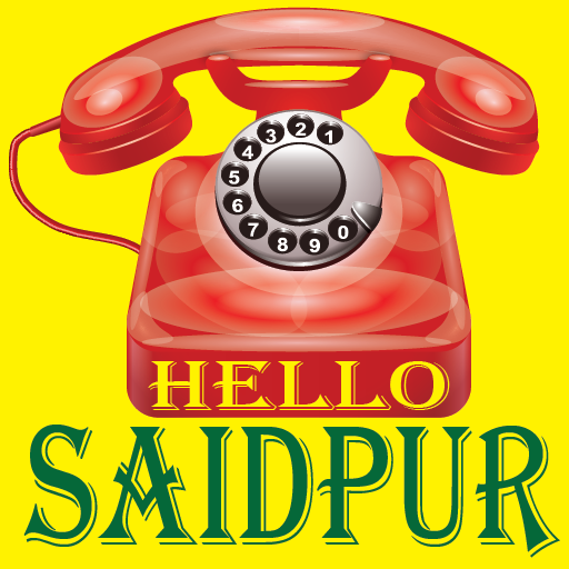 Hello Saidpur