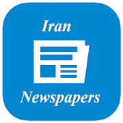 Iran Newspapers